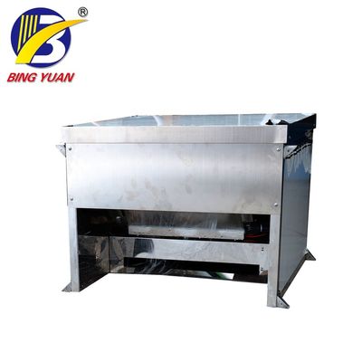 เครื่องตกหิมะ 2.5KW