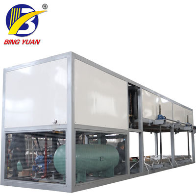 0.5T 220 โวลต์ 50KG เครื่องทำน้ำแข็งบล็อก, เครื่องทำน้ำแข็งบล็อกน้ำเกลือ